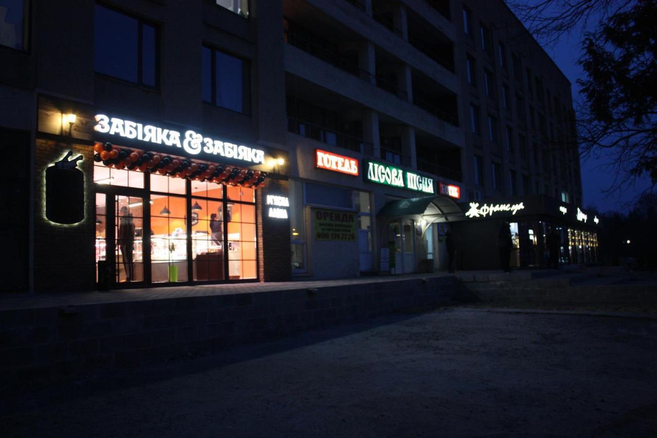River Park Hotel Kovel' Exterior photo